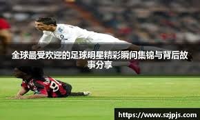 corporate homepage 18